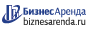 Коммерческая недвижимость в Новоуральске